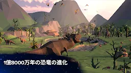 Screenshot 7: 進化は終わらない - 放置ゲーム