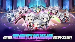 Screenshot 10: 小死神傳奇