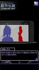 Screenshot 8: MOOZ