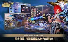 Screenshot 13: 七騎士 | 國際版