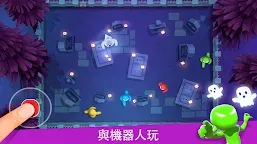 Screenshot 1: 火柴人派對：1 2 3 4