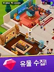 Screenshot 11: 박물관 타이쿤: 예술과 역사의 제국