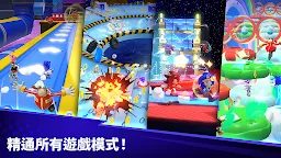 Screenshot 6: Sonic Rumble