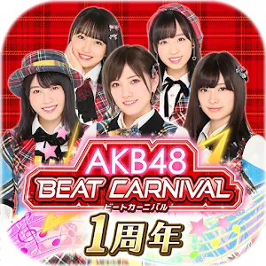 AKB48 BEAT CARNIVAL