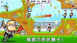 Screenshot 7: 超級運動派對：足球
