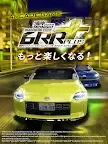 Screenshot 13: Wangan Navigator