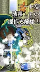 Screenshot 1: ニート 勇者 ３ 放置系無料RPG