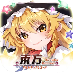 Touhou Arcadia Record 