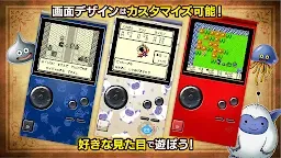 Screenshot 7: 勇者鬥惡龍 怪獸仙境 泰瑞的仙境 RETRO