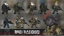 Screenshot 12: 배드 투 배드: 익스팅션