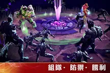 Screenshot 14: MARVEL：英雄之域