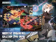 Screenshot 20: 백야극광 | 글로벌버전