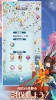 Screenshot 21: Onmyo Hyakki Monogatari GO | Japonés