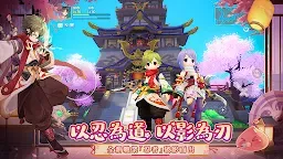 Screenshot 20: RO仙境傳說：愛如初見 | 繁中版