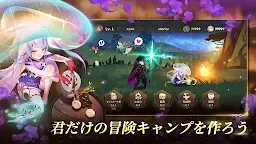 Screenshot 4: Sdorica(スドリカ) | アジア版