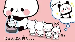 Screenshot 24: Panda Collection Mochimochipanda