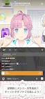 Screenshot 6: Link! Like! Love Live! 