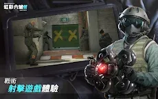Screenshot 18: 《虹彩六號 M》
