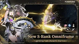 Screenshot 3: Punishing: Gray Raven | English