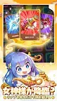 Screenshot 22: Legend of Mushroom | Japanese