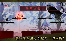 Screenshot 10: シルエット少女 斬 簡単爽快アクション