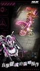 Screenshot 2: MAJO - 末日策略 RPG