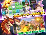 Screenshot 9: Summoners & Puzzles | Japanese