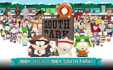 Screenshot 15: 사우스 파크 : 폰 디스트로이어