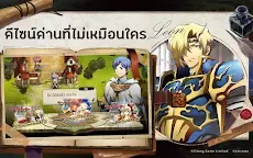 Screenshot 12: Langrisser Mobile | เอเชียตะวันออกเฉียงใต้