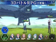 Screenshot 18: 轉生史萊姆 魔王與龍的建國譚 | 日版