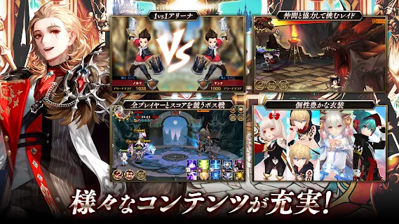 Seven Knights セブンナイツ コレクションカード＆アルバム 特別