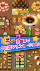 Screenshot 1: Hole Em All: Collect Master