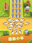 Screenshot 12: 羊羊逃脫：動物農場堵塞