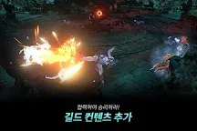 Screenshot 18: 히트