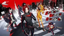 Screenshot 1: Persona5: The Phantom X™