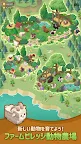 Screenshot 11: ソリティアファームビレッジ