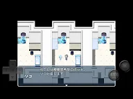 Screenshot 9: Over the Bottom of Underwater 