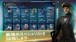Screenshot 1: Tom Clancy’s エリートスクワッド