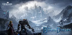 Screenshot 21: 塔瑞斯世界