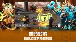 Screenshot 20: 魔靈召喚: 天空之役
