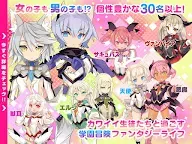 Screenshot 9: Pop-up Story: The Origin of Magic and the Academy of the Sacred Tree