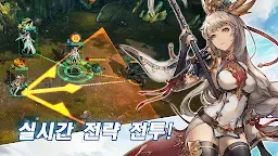 Screenshot 1: 세레스M | 글로벌버전