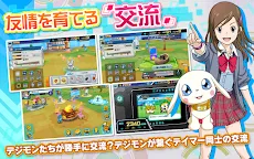 Screenshot 9: Digimon ReArise | Japanese