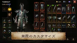 Screenshot 6: ディアブロ イモータル | グローバル版