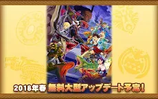 Screenshot 6: 魔物獵人物語