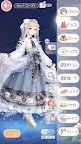 Screenshot 19: Love Nikki | Japonés