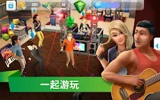 Screenshot 14: The Sims 模擬市民手機版