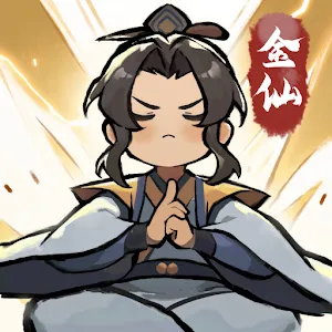 我的門派 | 繁中版