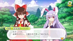 Screenshot 15: 東方加農炮彈