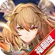 Douluo Dalu: Wuhun Awakens | SG & MY